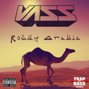 Rowdy Arabia EP专辑