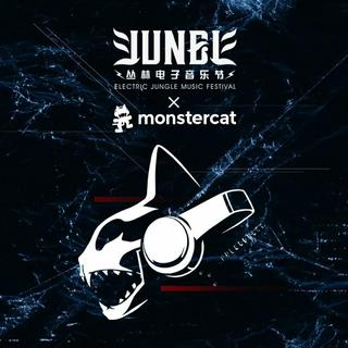 MonstercatX丛林666 jslsmz