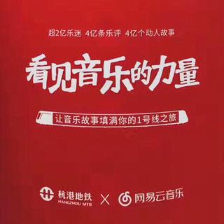 我想做一个能在你葬礼上描述你一生的人