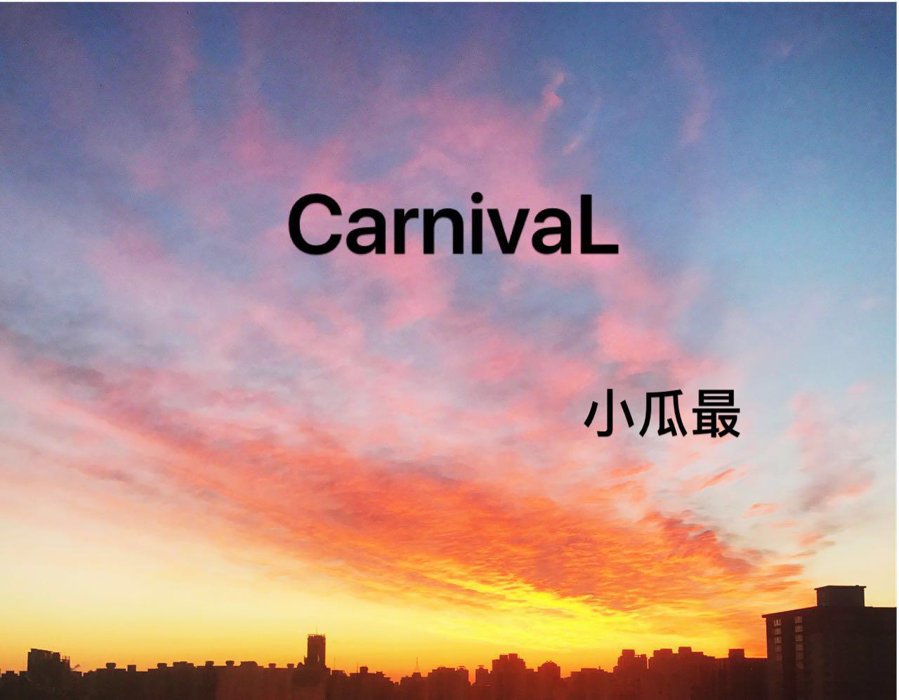 CarnivaL专辑