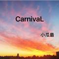 CarnivaL