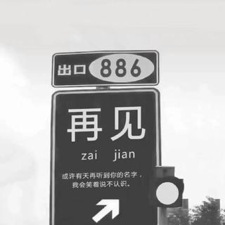 BOOMBAP BEAT 写歌更深情