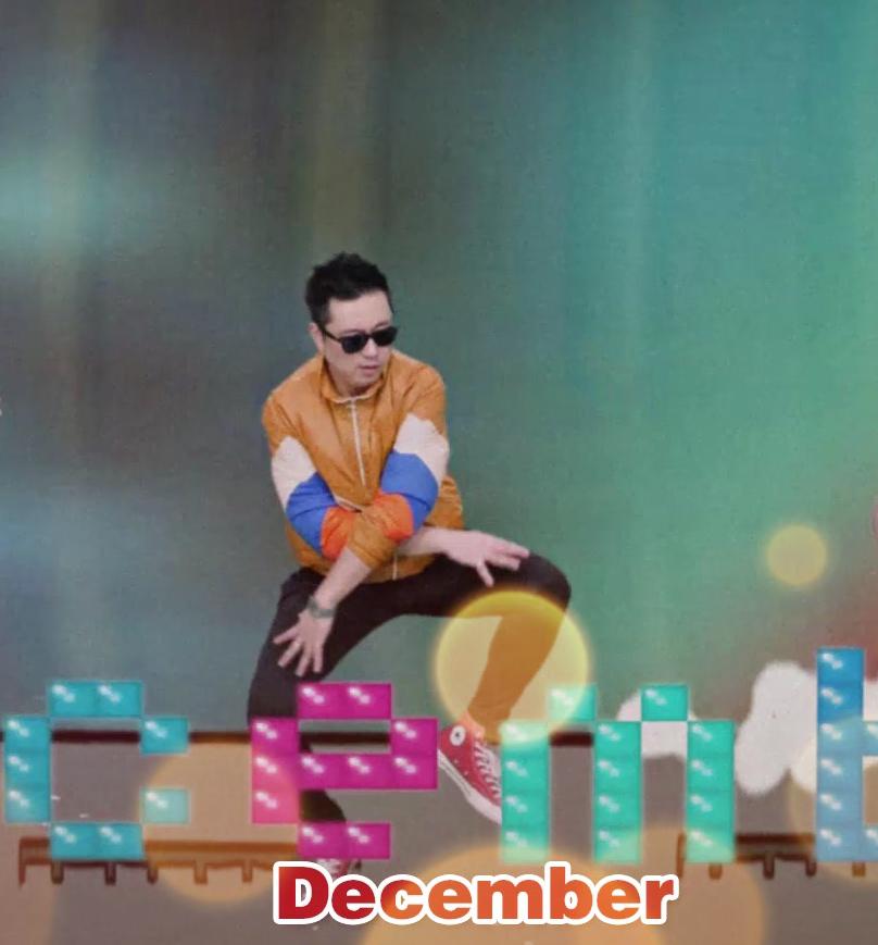 “December song”专辑