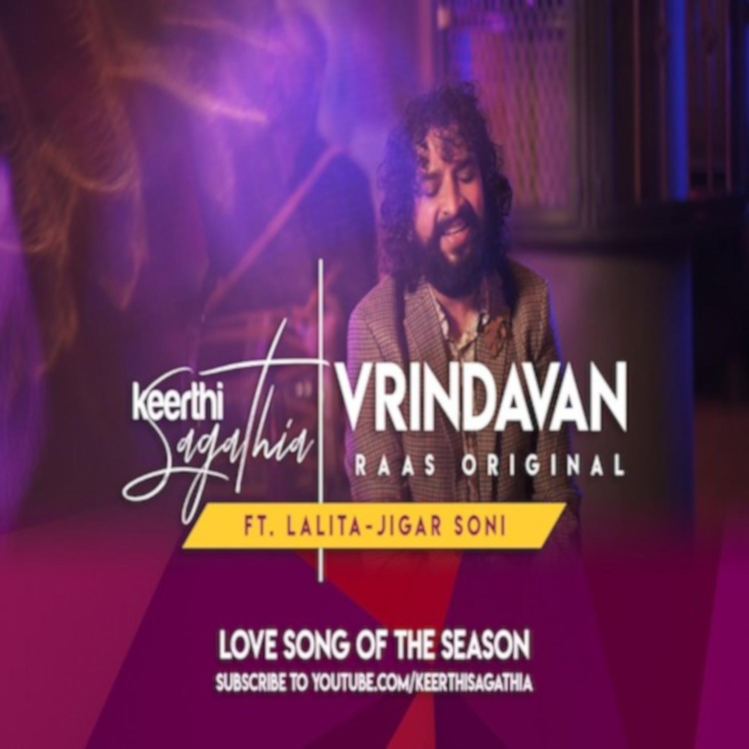 Vrindavan