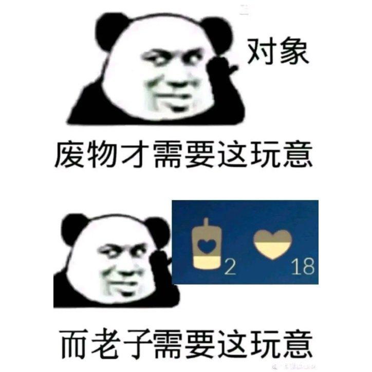 光遇跑图bgm❤️