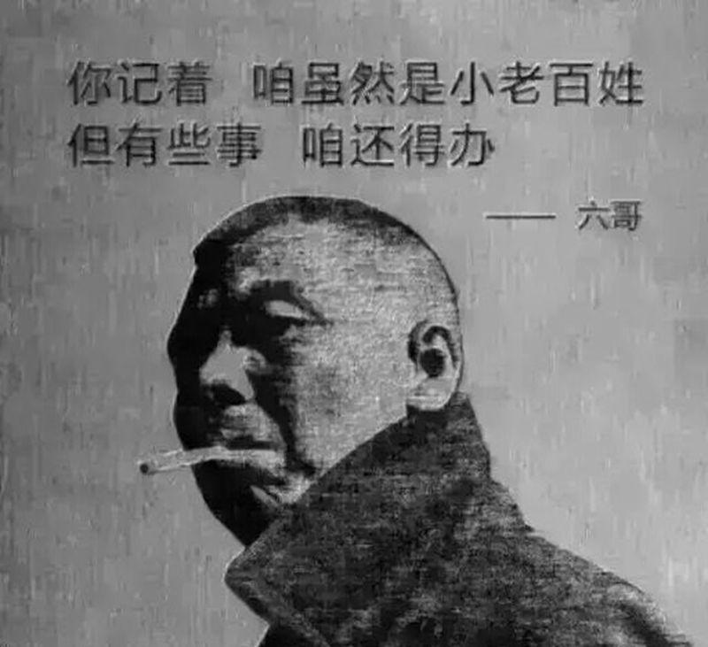 净化环境专辑