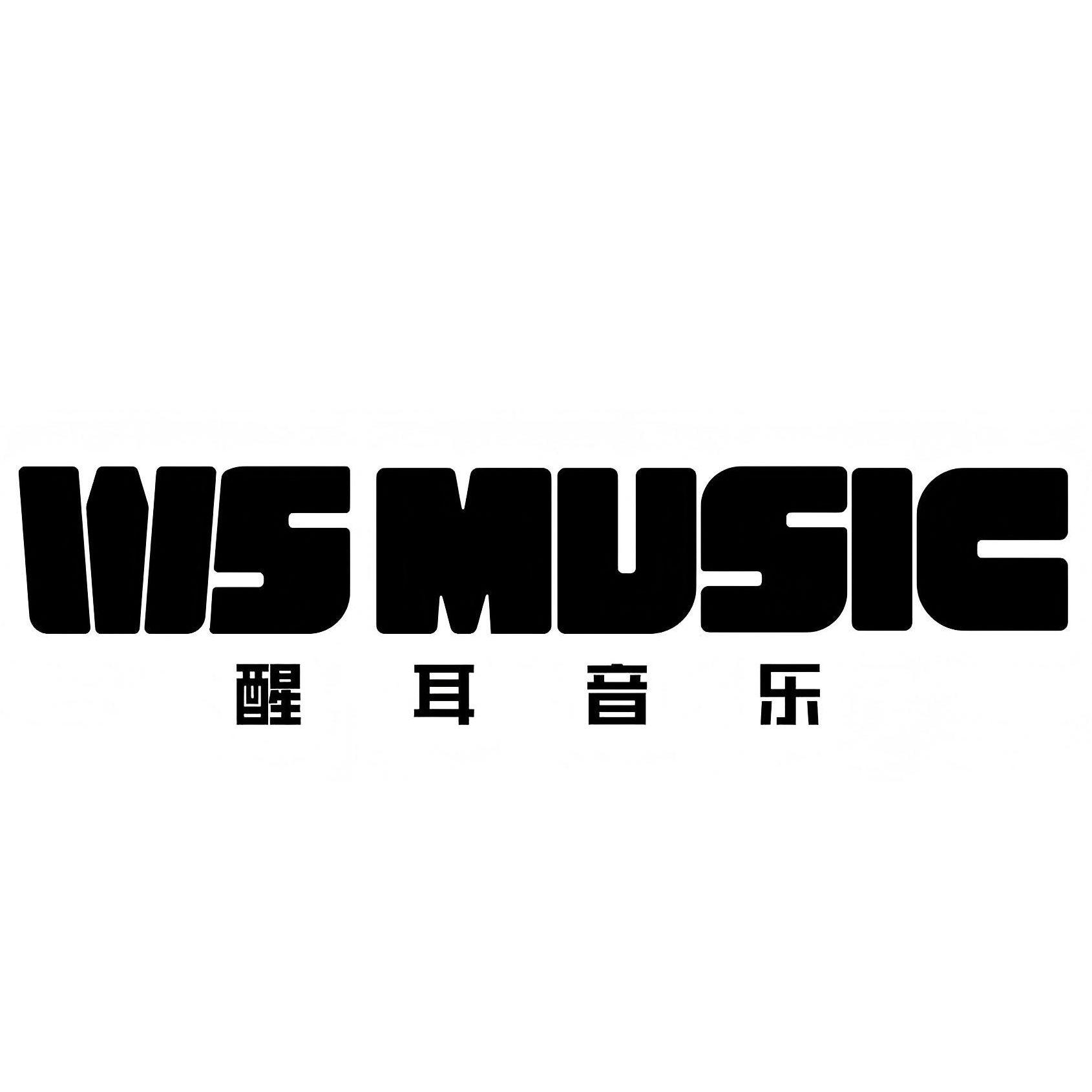 WS MUSIC