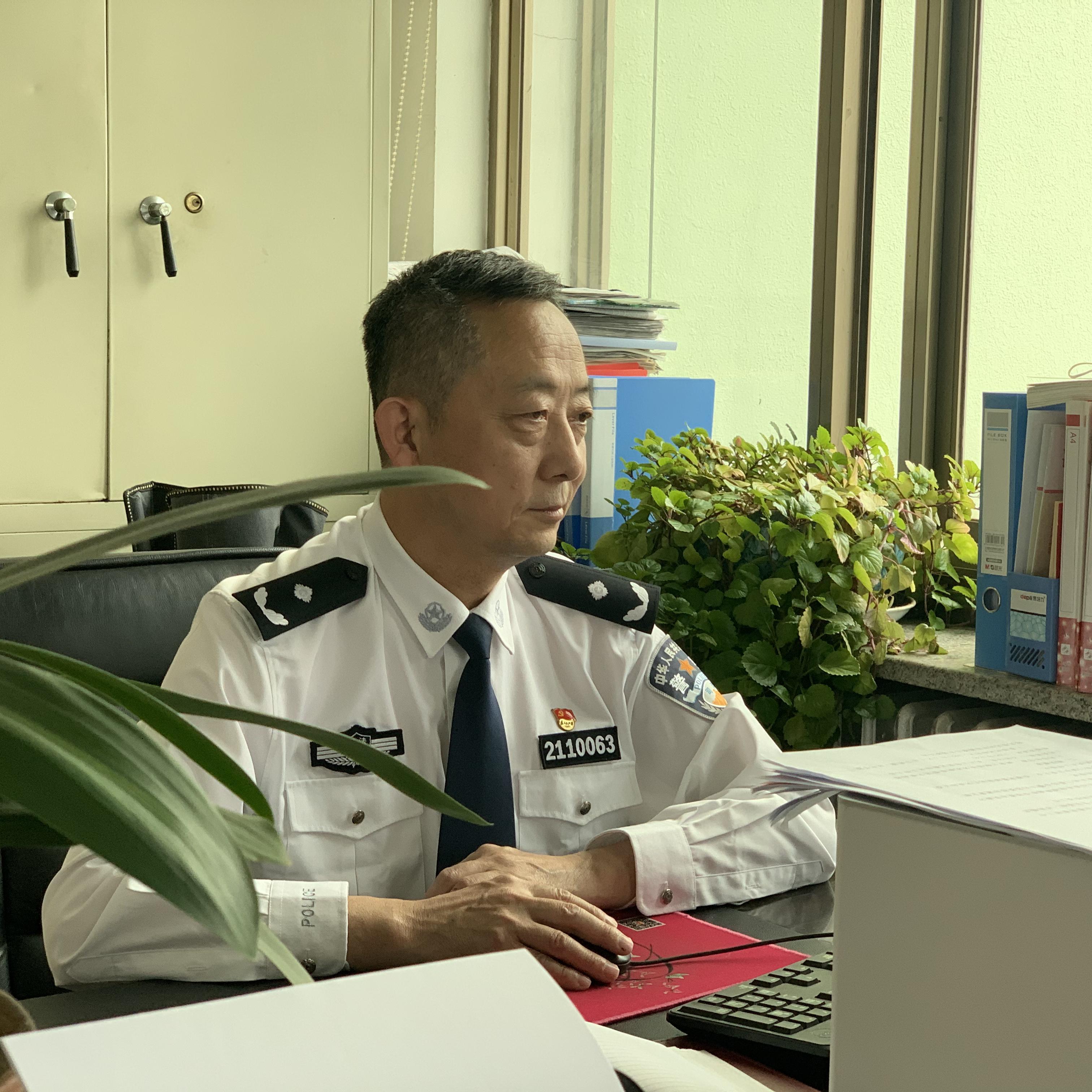 沈阳
