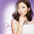 Girl ~Tiara Love Song Covers~