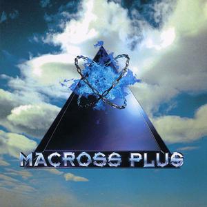 voices《Macross Plus》 （升5半音）