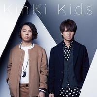原版伴奏 厰薇と太杴 - KinKi Kids