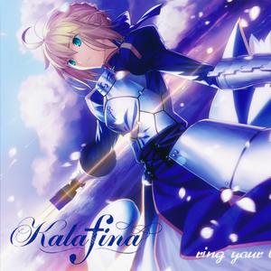 【Sprinter】~Kalafina