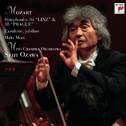 Seiji Ozawa & Mito Chamber Orchestra Mozart Series 2 Mozart: Symphony No. 36 "LINZ" & No. 38 "Prague
