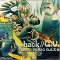 プレイステーション2専用ゲームソフト“.hack//G.U.”.hack//G.U. GAME MUSIC O.S.T.2