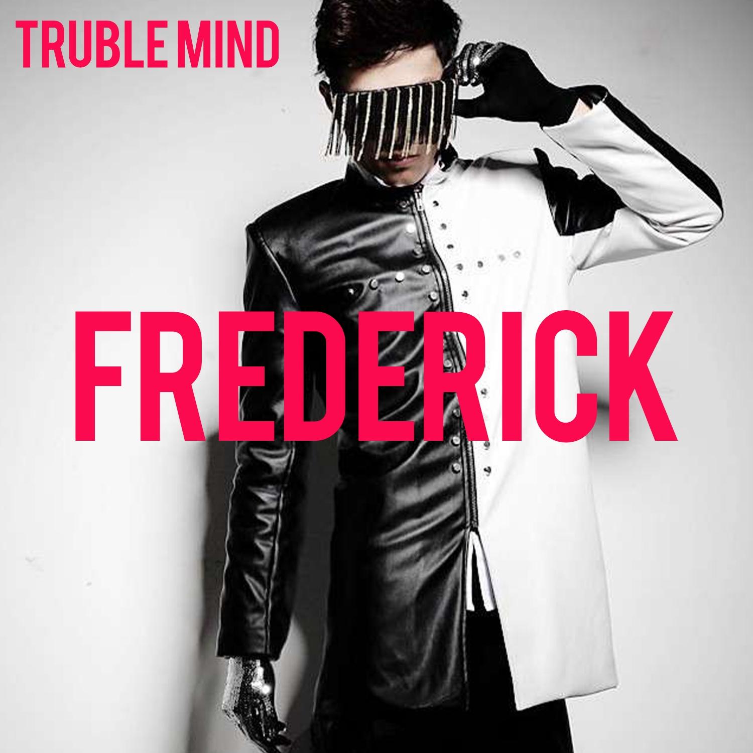 Teuble Mind
