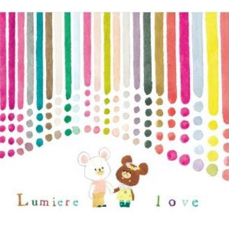 Lumiere - FANTASY