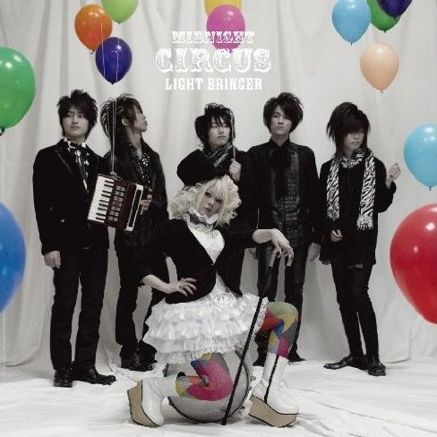 MIDNIGHT CIRCUS