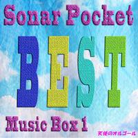 Sonar Pocket - Promise