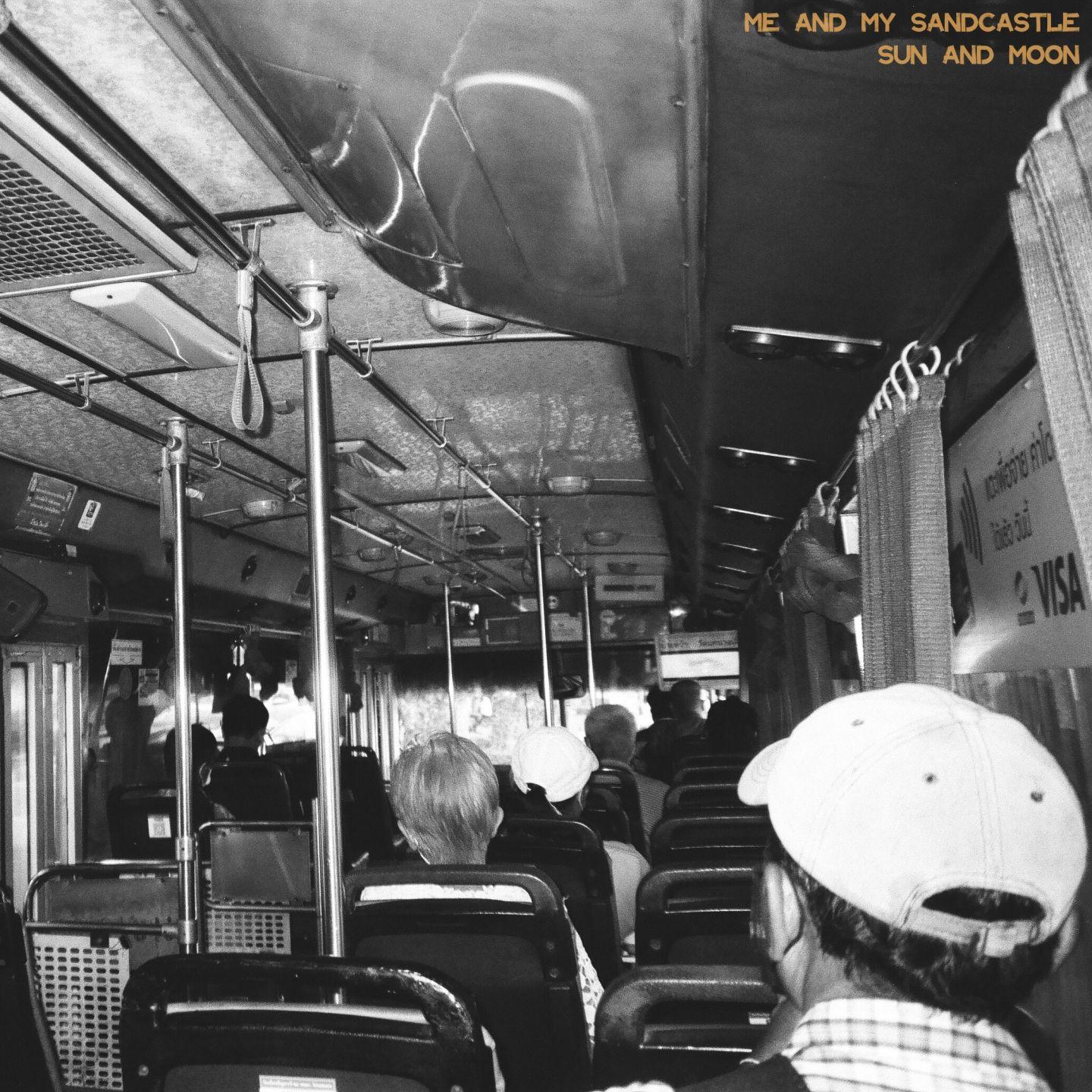 Sun and Moon (你我之间）