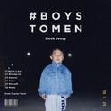 #boystomen专辑