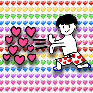 你不在身边的时候 我一直想你