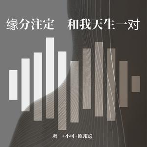 杀你可不***，失手才是对不住