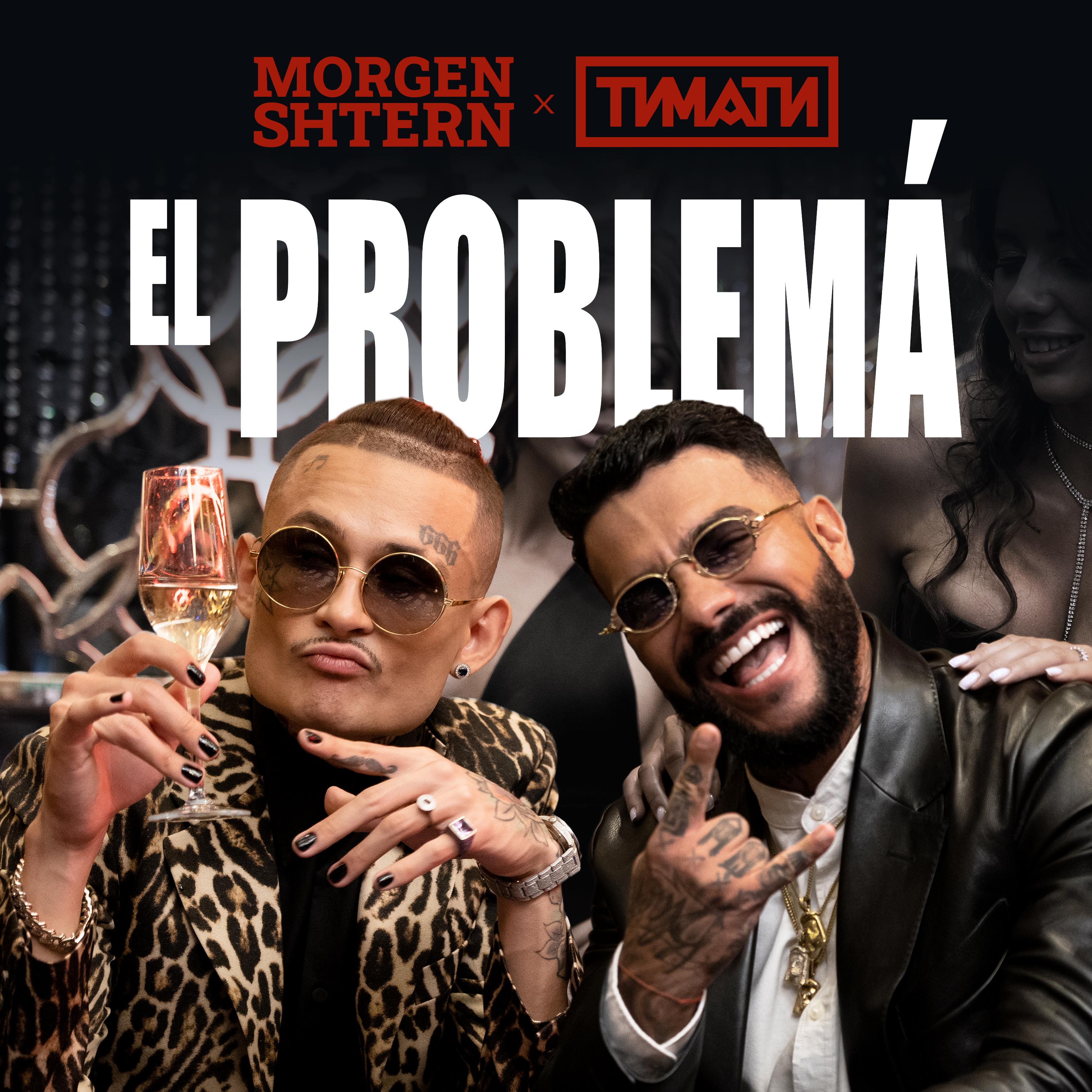 El Problema (prod. by SLAVA MARLOW)
