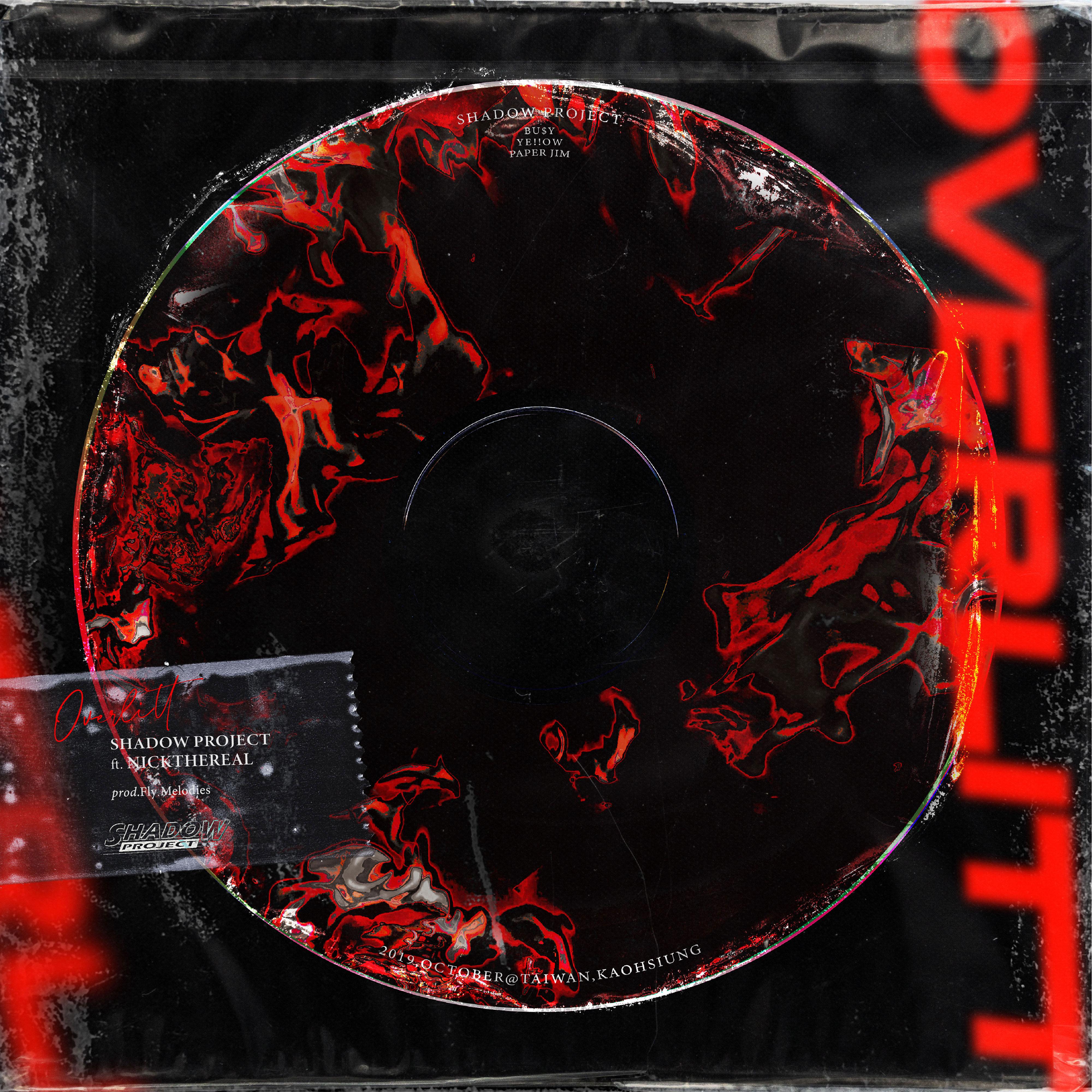 过热 Overlitt (Remix)