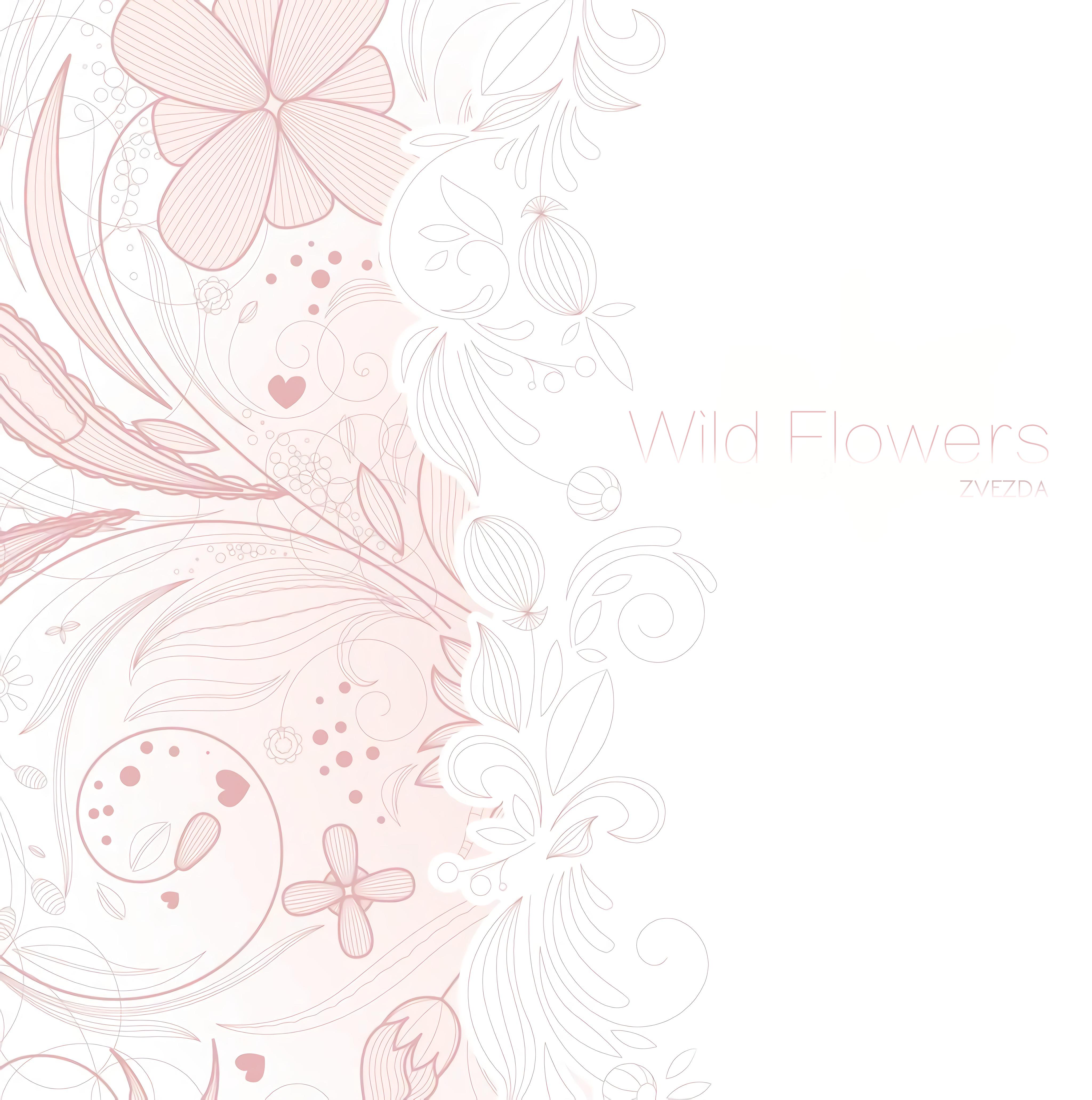 Wild Flowers专辑