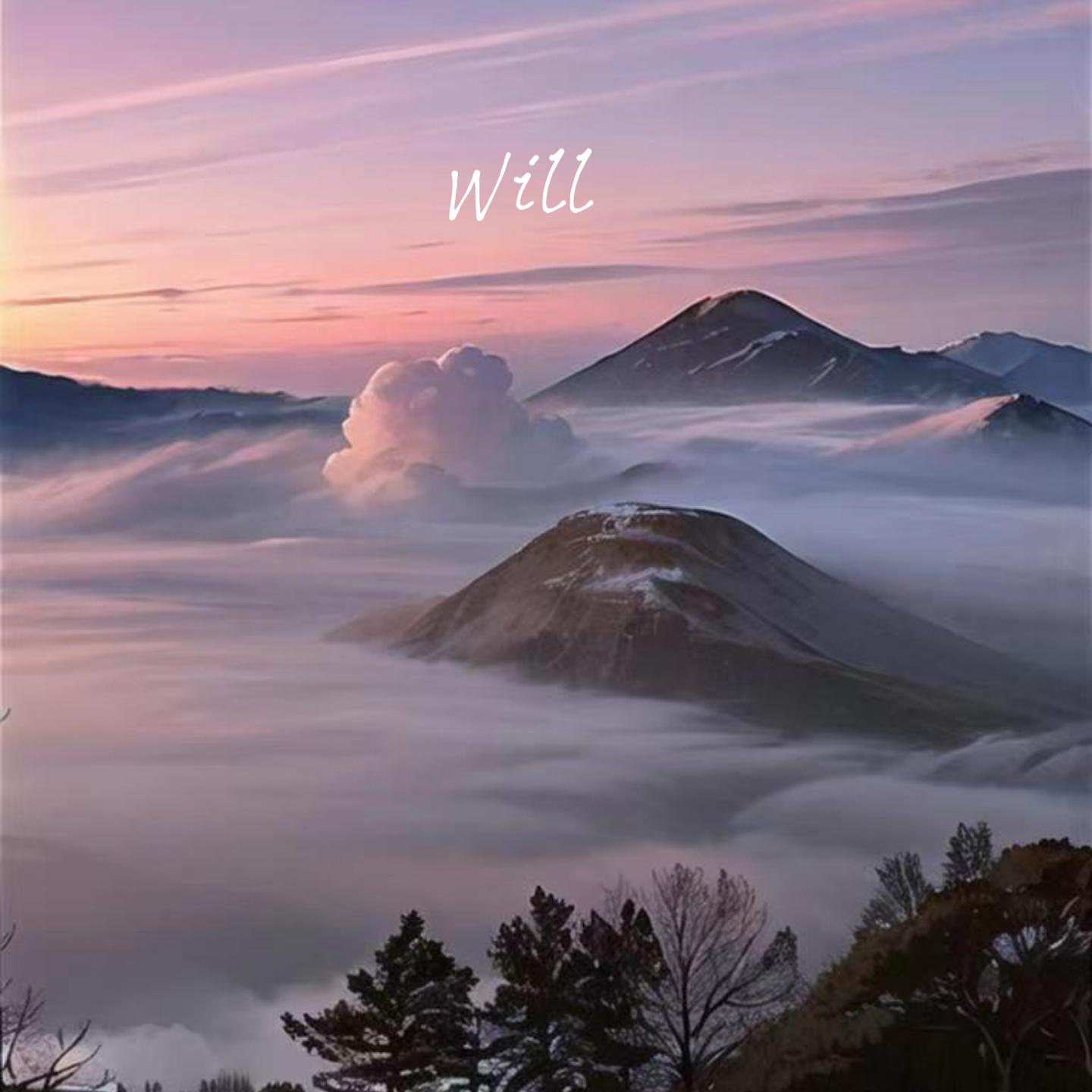 清音谷 - Will