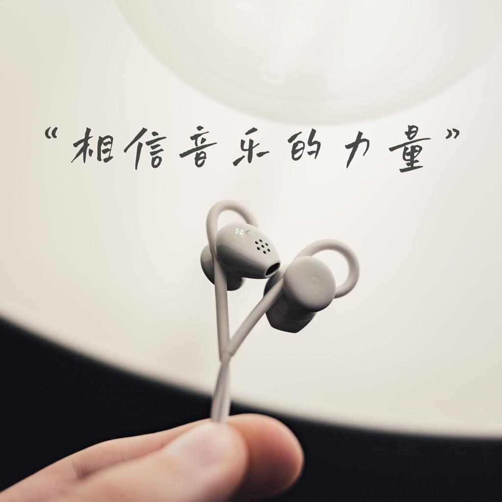 2022丨流行热歌分享