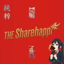 Share The Love (Pure 100% Flip)专辑