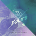 I'm Yours专辑