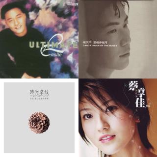 听点好歌又不会死