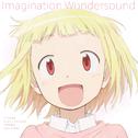 Imagination Wondersound专辑