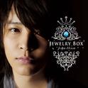 JEWELRY BOX专辑