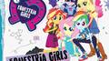 Equestria Girls Para Siempre专辑