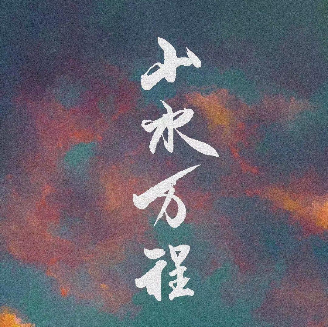 〖经典〗粤语老歌，我中意侬