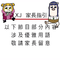 POP TEAM EPIC粤配终极版专辑