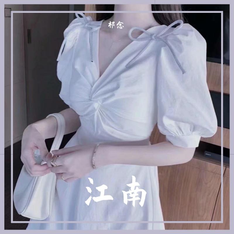 江南