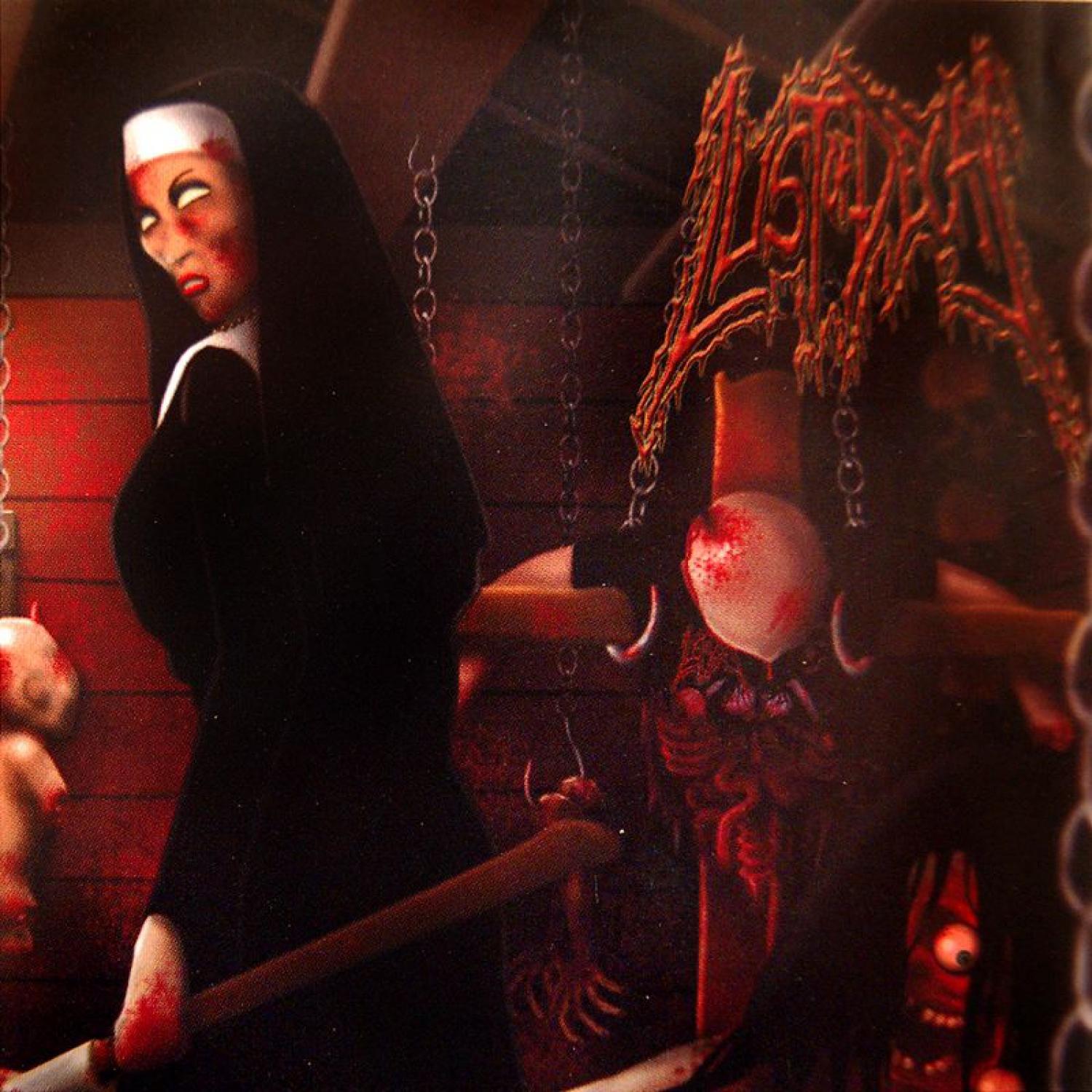 Purity Through Dismemberment