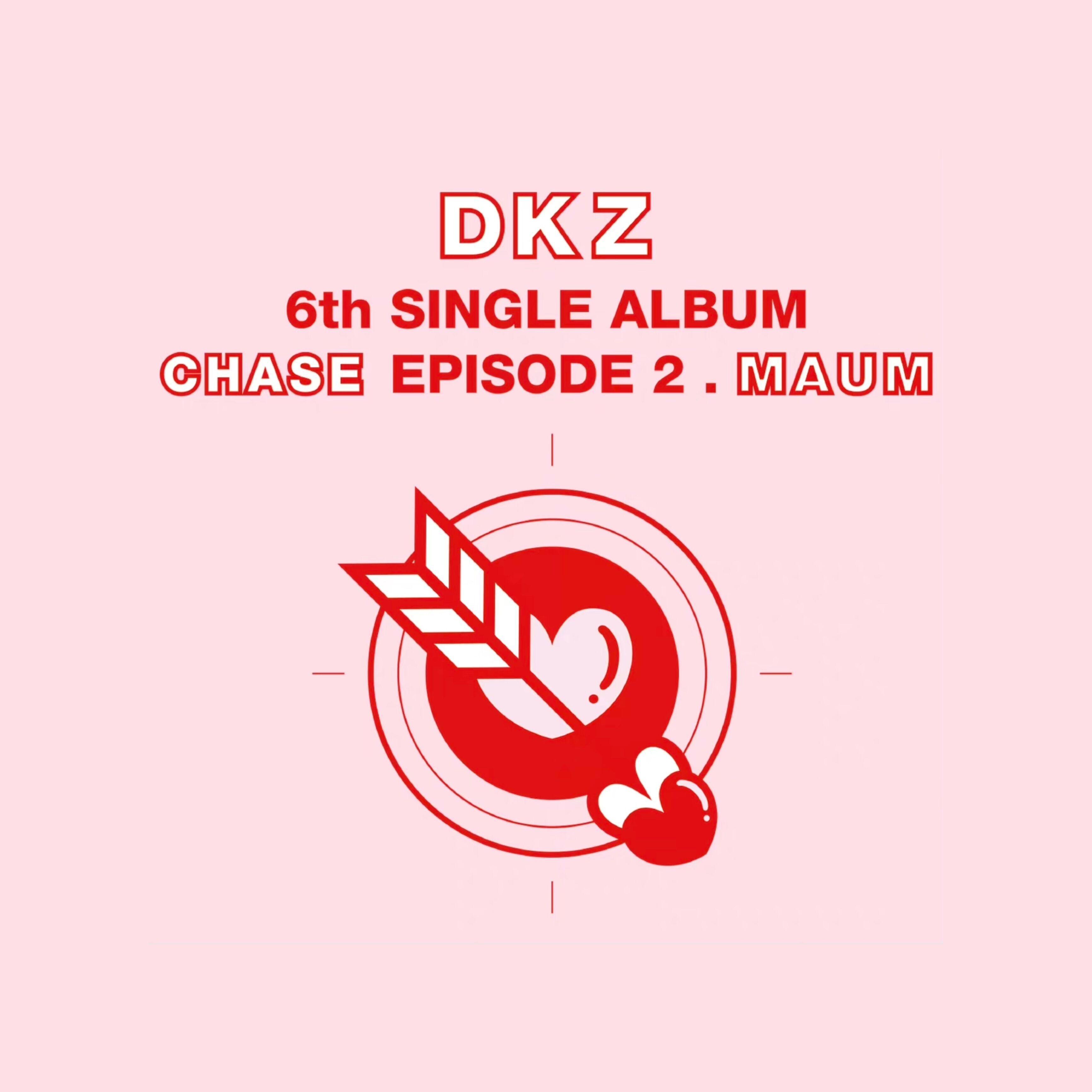 Cupid(爱情小偷)-DKZ