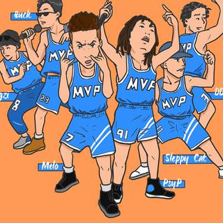 MVP巡演歌单