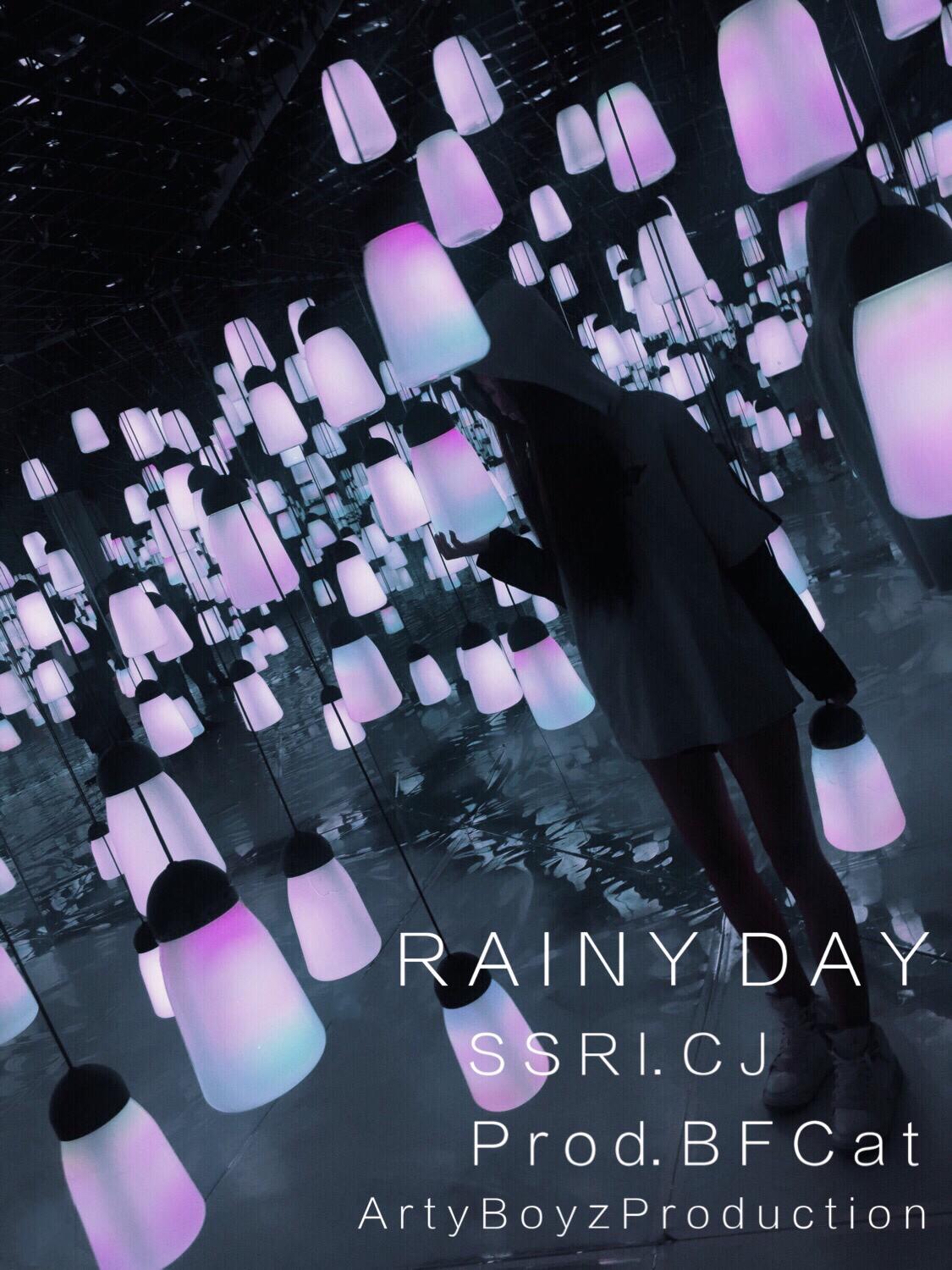 Rainy Day专辑