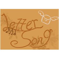 Letter Song