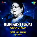 Usha Uthup Dilon Nache Punjab