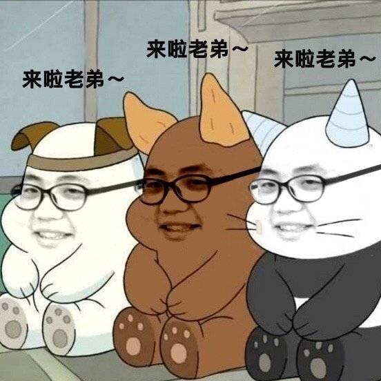 应该不需要这个了吧 | 在线播放 | 网易云音乐