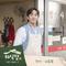 허식당 OST Part.7专辑