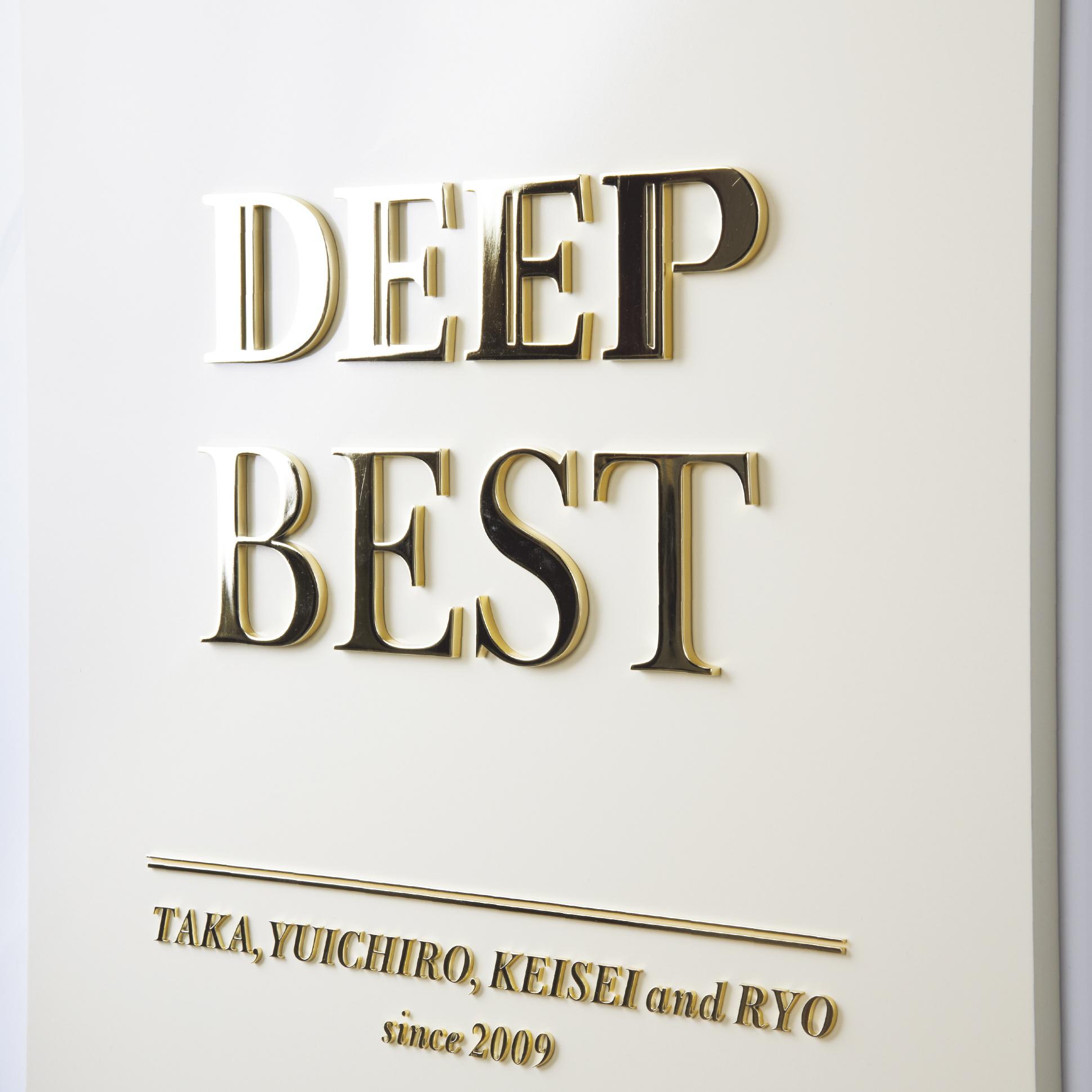 DEEP BEST专辑