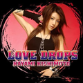 Love Drops